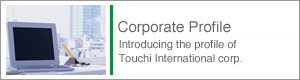 Corporate Profile