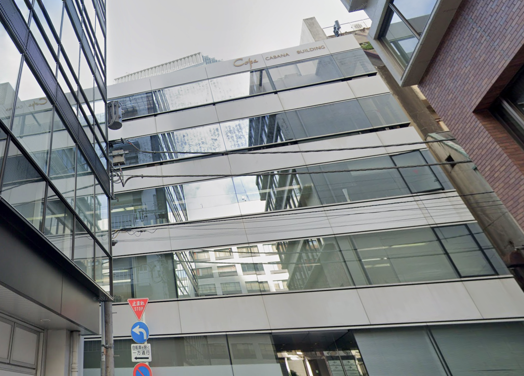 DAM Co., Ltd. Tokyo Office