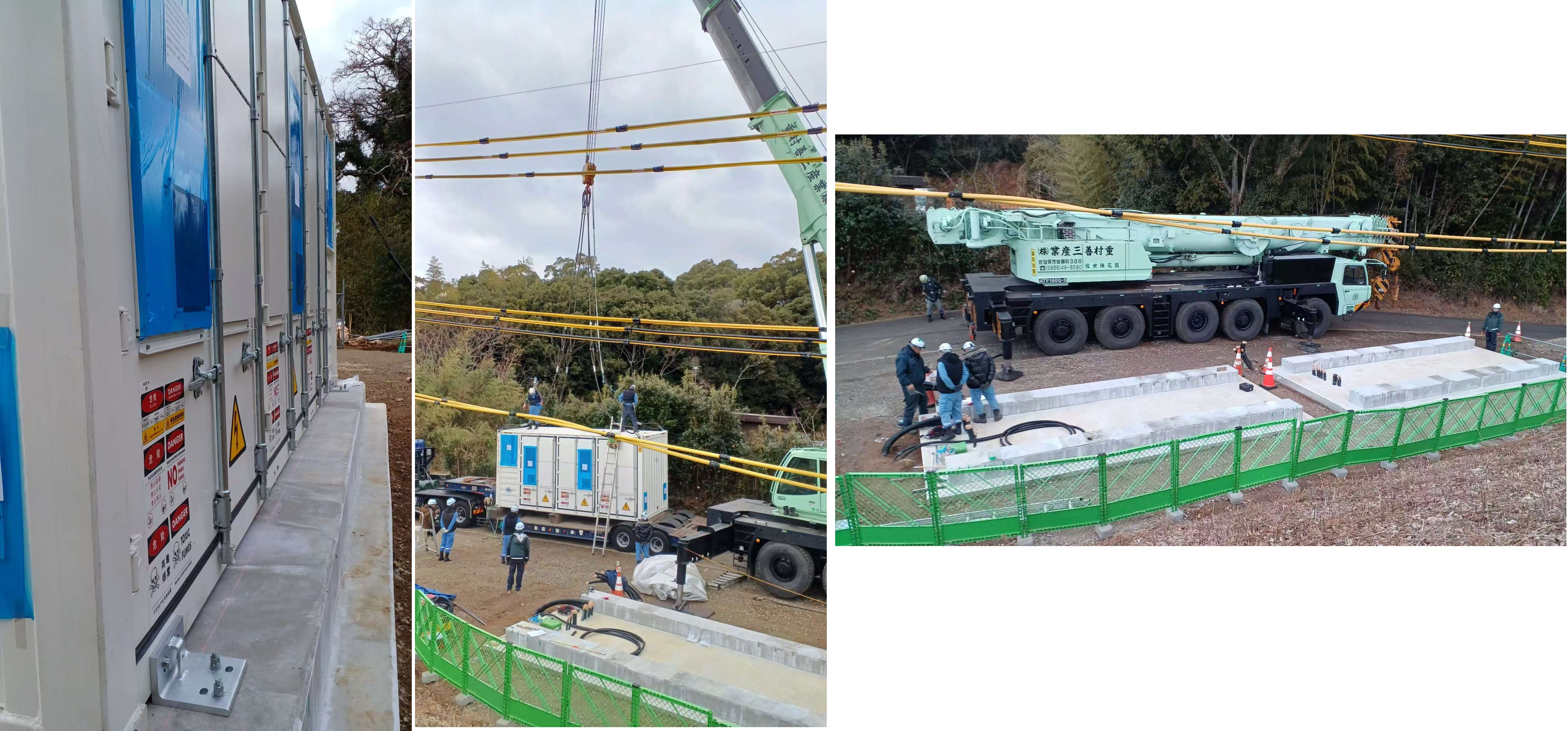 Battery Installation Work Begins at Nagasaki Power Station